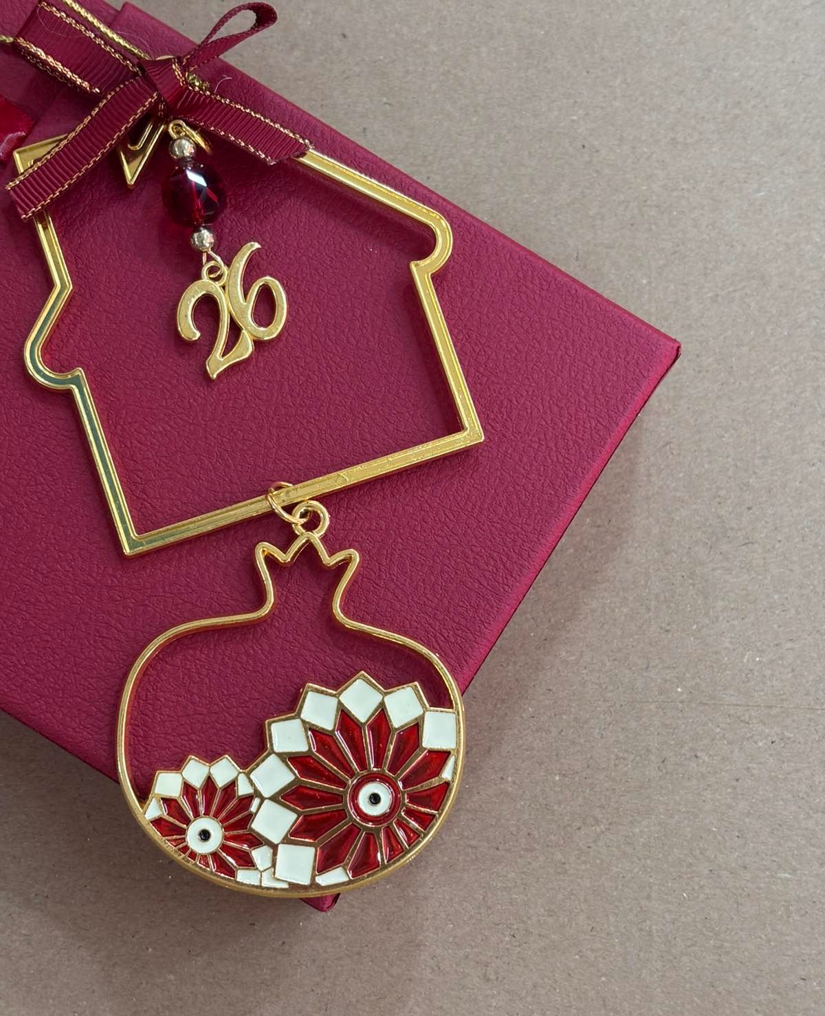 Γούρια Γούρια